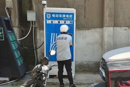 电动车充满电灯灭了还继续充