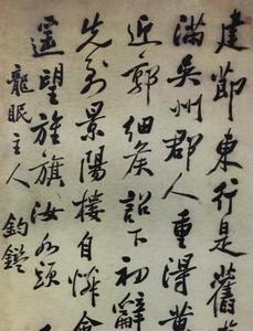 感悟生死的七律诗