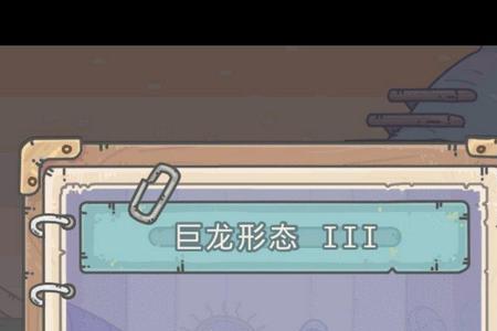 为什么叫最强蜗牛
