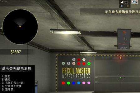 csgo哪个图有火盆