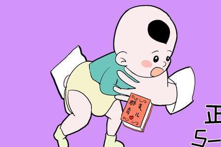 出生意思