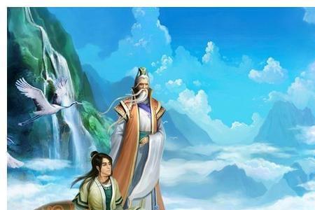 方士在古代是什么意思