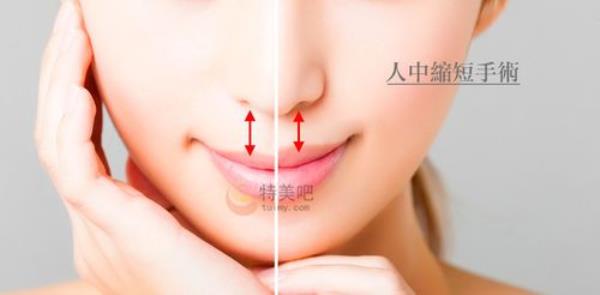 人中1cm算长吗