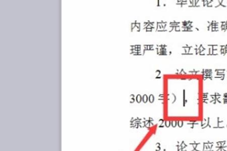 文本格式不能引用吗