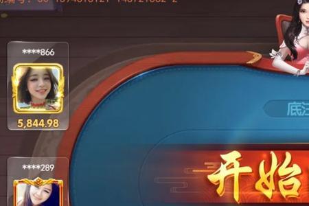 五人三公怎么捡牌
