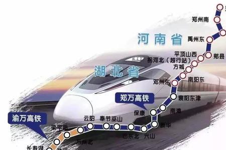 南阳重点往北发展吗