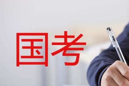 档案副高考试考几科