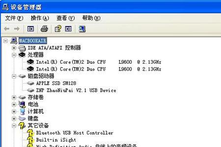 windowsxp虚拟内存太低怎么解决