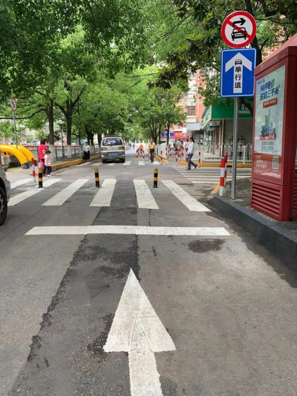 单行道怎么拍照