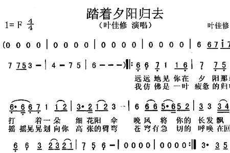 清清小河水dj是哪首歌的歌词