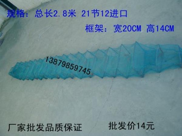 虾宠渔网怎么选