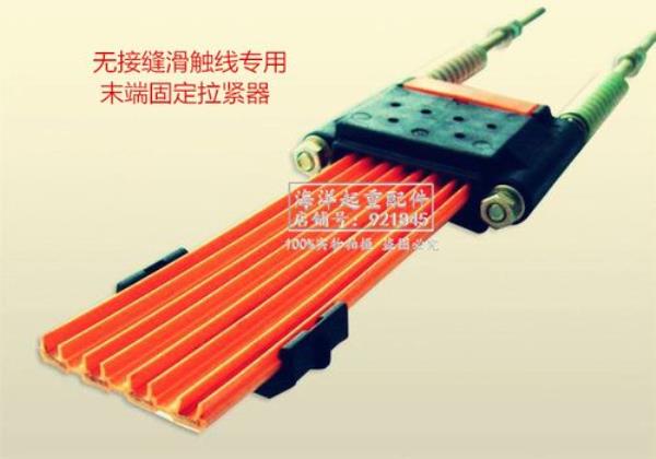 五吨天车电源线一般用多大的