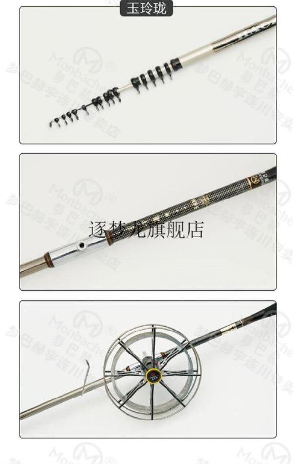 盘车竿多长最好