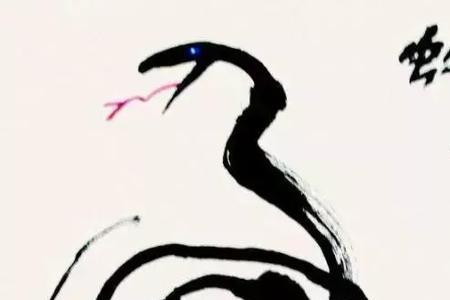 公孙弘四十而学是什么生肖