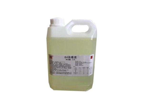 次氯酸钠是否受公安管制
