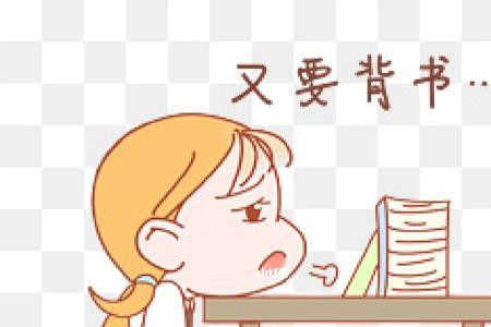 削桩是什么意思