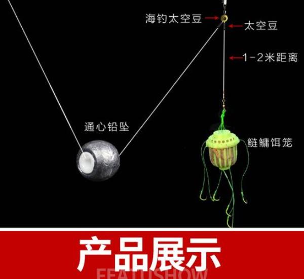海竿钓鲢鳙不要定风坠行吗
