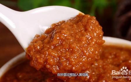 干黄酱用途广吗