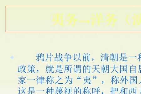 历史类文章素材哪里找