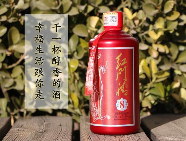 开工酒 近义词