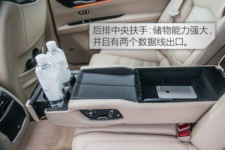 凯迪拉克ct6千斤顶支撑点