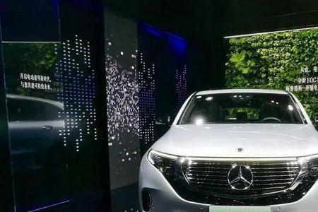 eqc350续航实测