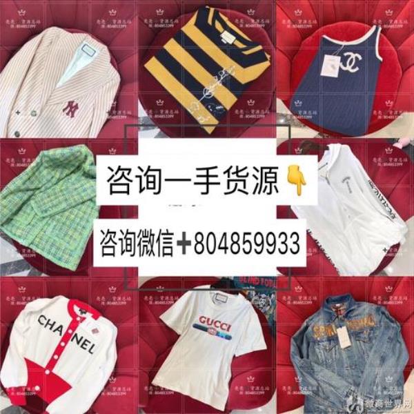 一件代发和自己囤货哪个利润高