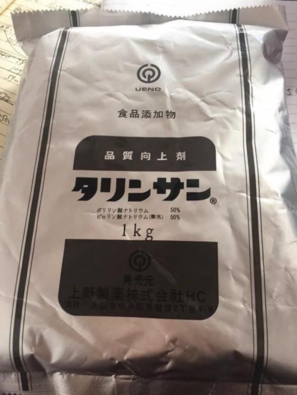 一斤肉丸加几克硼砂