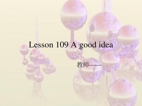 point形容词形式