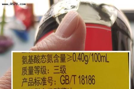 形容配方独特的句子
