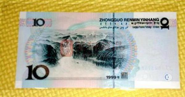 10元的倍数是多少