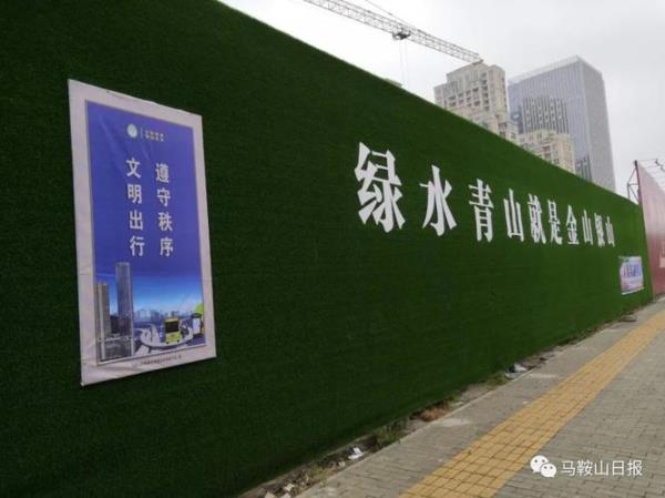 绿色工地包括哪些内容