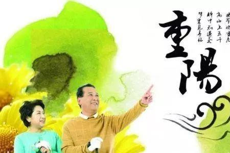 历尽坎坷七律诗