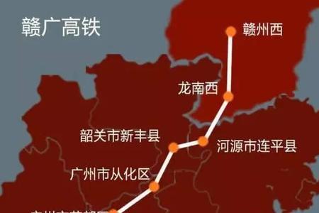 广州有没有直达的高铁至云阳