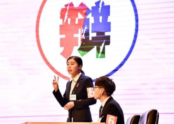 可不可以说谎辩论赛反方