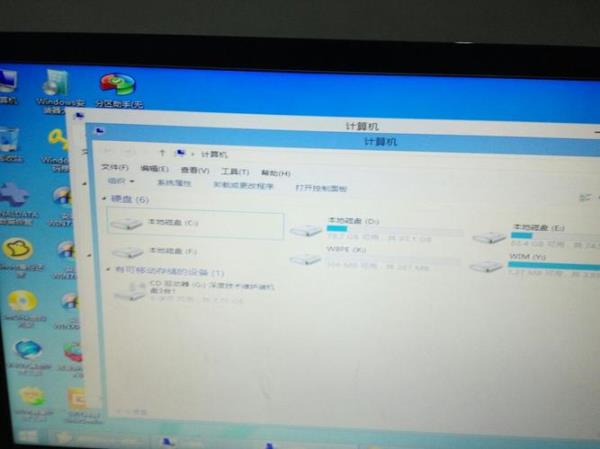 c盘d盘未响应