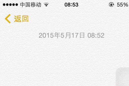 情感语录是属于什么标签
