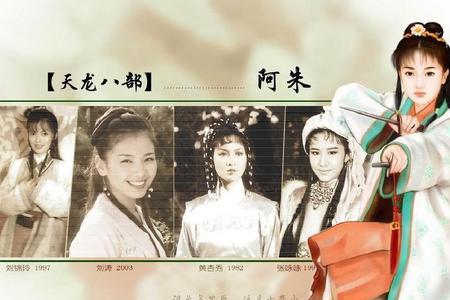 金庸小说有没有姓聂的