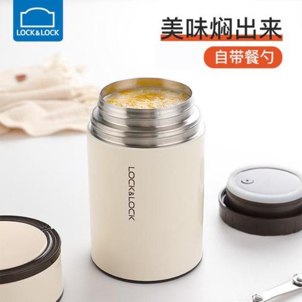 焖烧壶盖拧歪了打不开怎么开