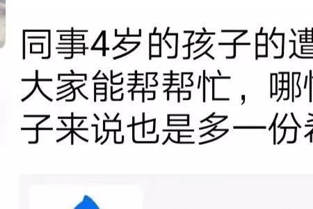 水滴筹回复怎么回复不了