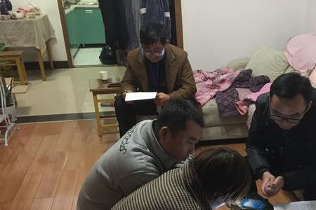 专业调查员有前途吗
