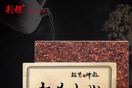 彩程茶叶靠谱吗