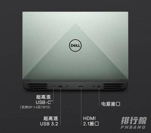戴尔g15重装系统后要安装哪些驱动