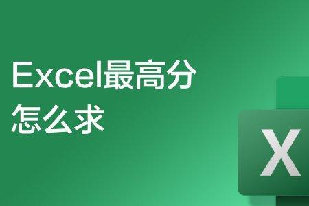 什么材料要盖章盖齐缝