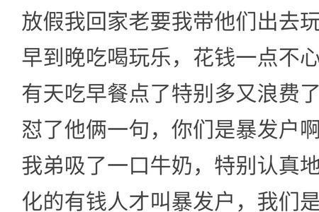 择口是什么意思