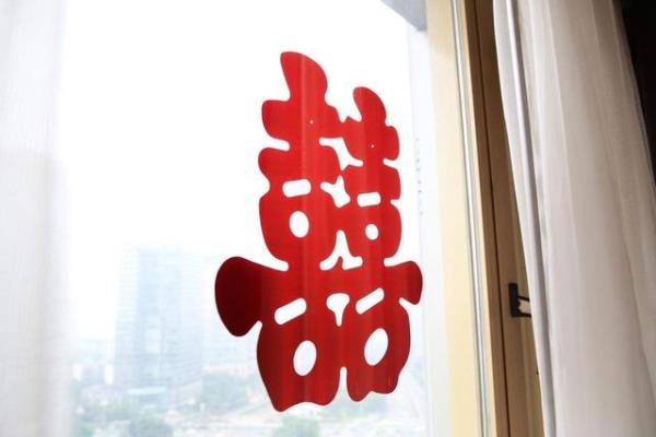 喜字为什么剪成圆的