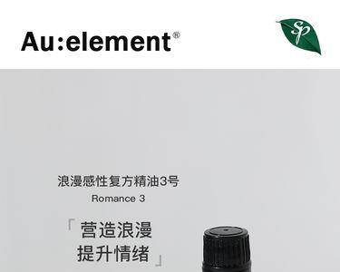 复合雪松因子是什么
