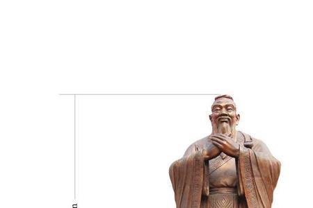 更须端庄正坐 如对圣贤