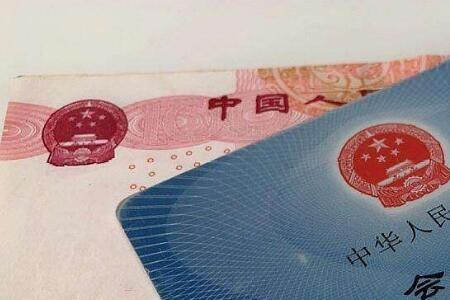 办理贫困生要社保卡吗
