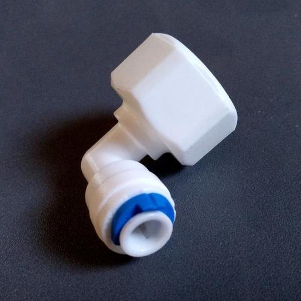 净水器2分3分4分管直径各多少